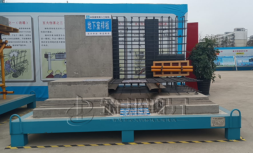 單墻地下室樣板 單墻地下室樣板