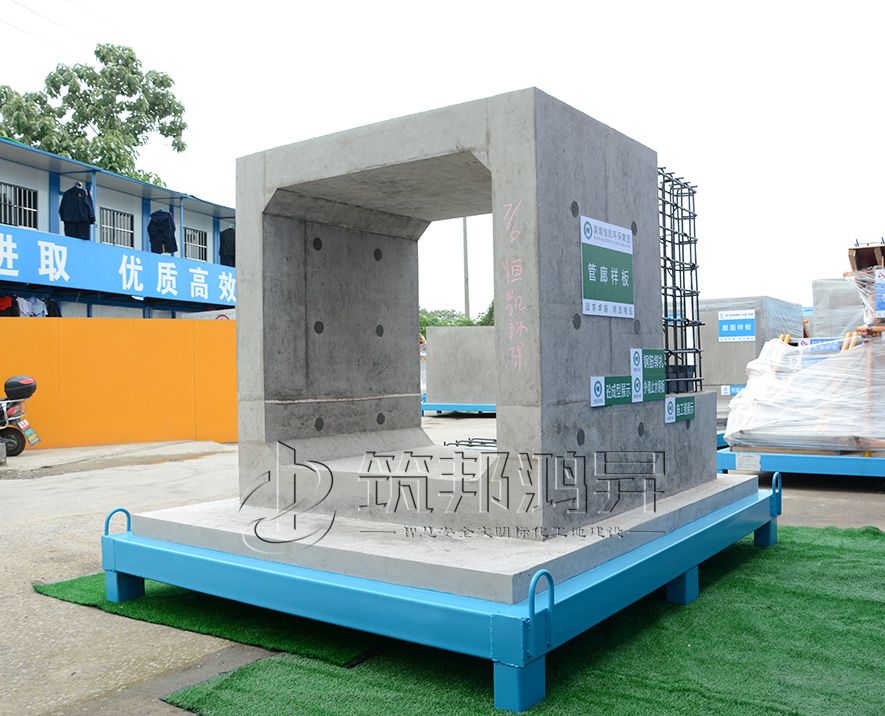 管廊樣板,管廊質(zhì)量樣板,管廊工法樣板 管廊樣板,管廊質(zhì)量樣板,管廊工法樣板