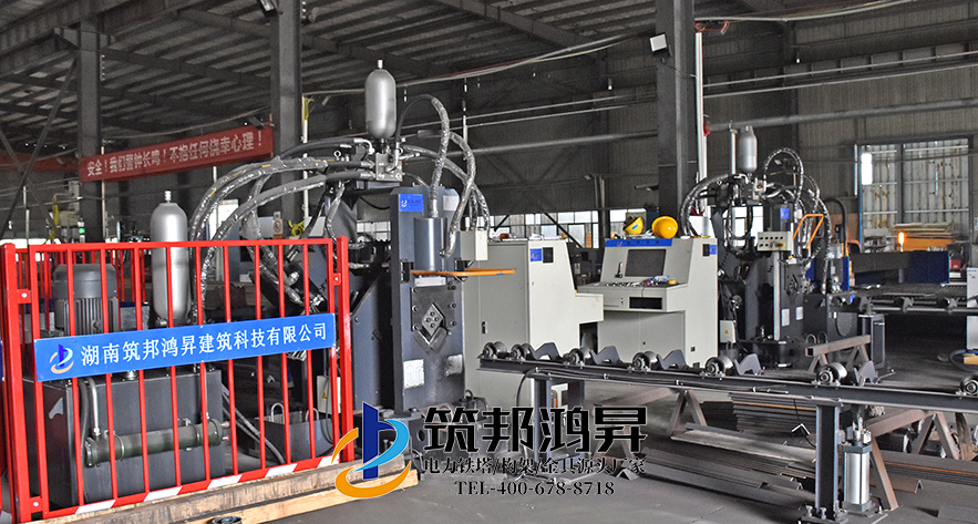 電力角鋼鐵塔生產設備-全自動數控角鋼生產線 電力角鋼鐵塔生產設備-全自動數控角鋼生產線