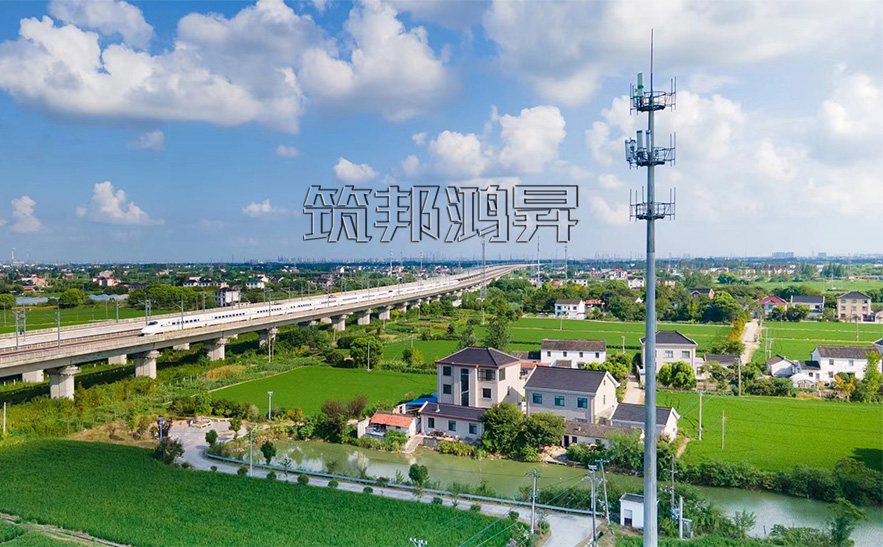 5g信號塔