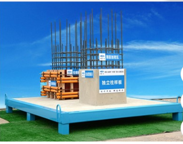 房建質量樣板對施工單位有什么作用？