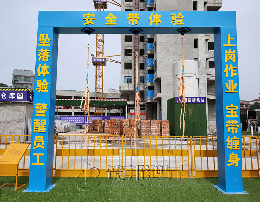 安全帶使用體驗(yàn) 安全帶使用體驗(yàn)