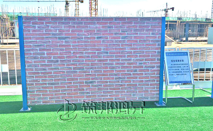 墻體傾倒體驗，安全體驗館設備制作