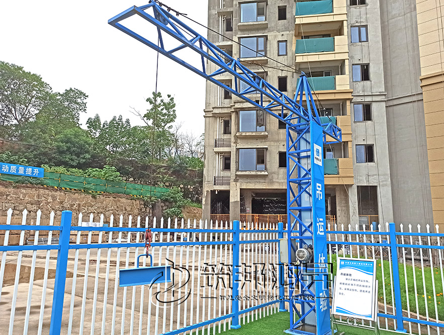 安全體驗館設(shè)備，吊運體驗，吊運作業(yè)體驗